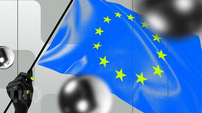 Криптобиржи в ЕС обяжут соблюдать Travel Rule