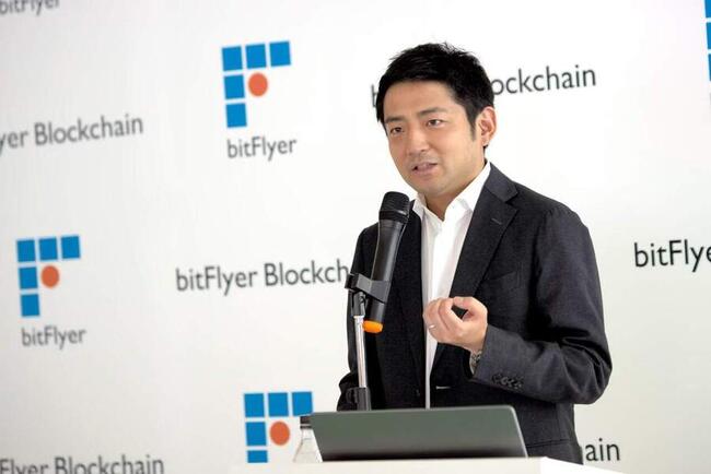 日本 bitFlyer 完成收購 FTX Japan，將為機構客戶託管加密貨幣