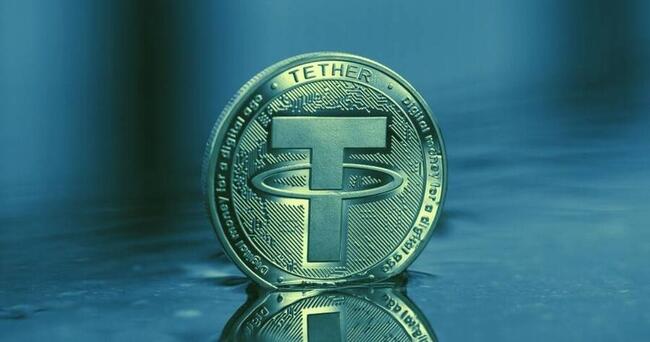 Tether เปิดเผยเงินสำรอง 1.18 แสนล้านดอลลาร์ แซงหน้าหลายประเทศในการถือครองพันธบัตรสหรัฐฯ