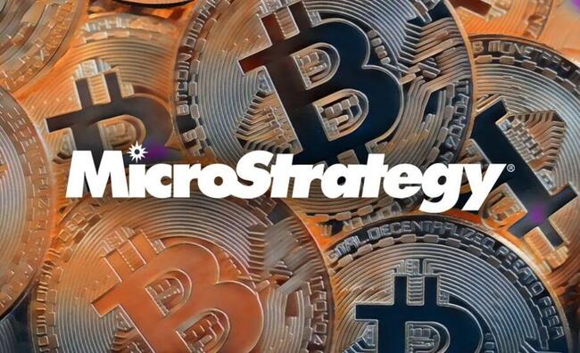 2 บริษัทไอเดียเจ๋ง! เปิดตัว MicroStrategy ETF เลเวอเรจ 2 เท่า พร้อมฟีเจอร์ Short สำหรับนักลงทุน Bitcoin