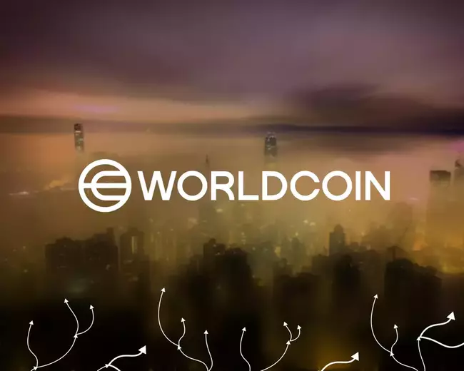 Worldcoin внедрит технологию распознавания лиц