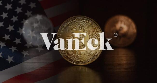 VanEck CEO’su, “Bitcoin, Altının Piyasa Değerinin Yarısına Erişecek” Dedi! İşte Gerçekleşirse BTC’nin Geleceği Fiyat