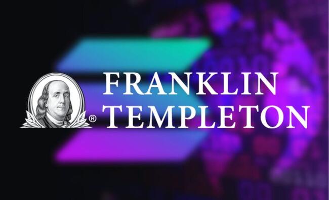 Franklin Templeton เขย่าโลกการเงินดั้งเดิม ! เปิดตัวโทเค็นกองทุนรวม (BENJI) บนบล็อกเชน Solana