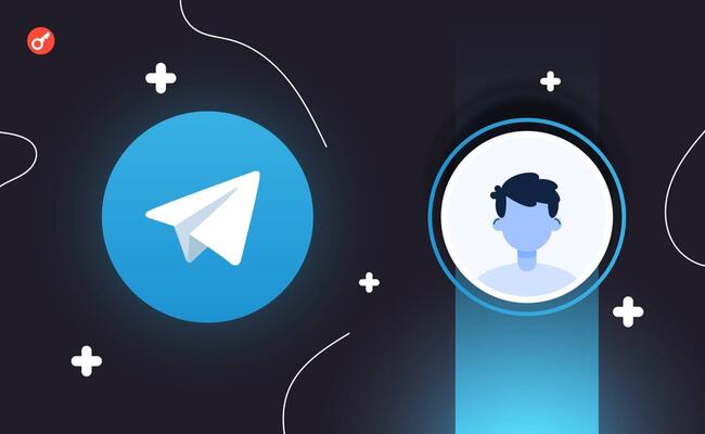 Telegram буде розкривати IP-адреси та номери телефонів деяких користувачів 