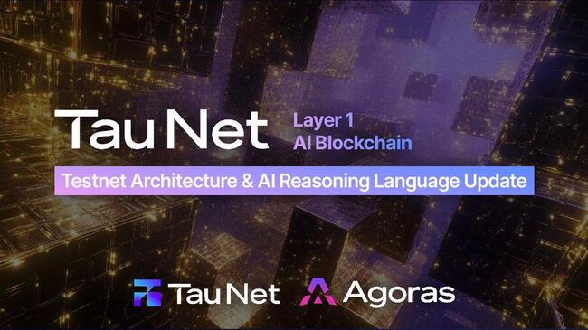 Tau Net Niveau 1 IA Blockchain Publie l’Architecture du Testnet et la Mise à Jour du Langage de Raisonnement IA