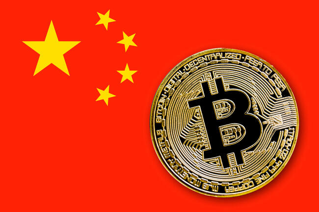 China kündigt finanzielle Anreize an, aber Krypto reagiert verhalten