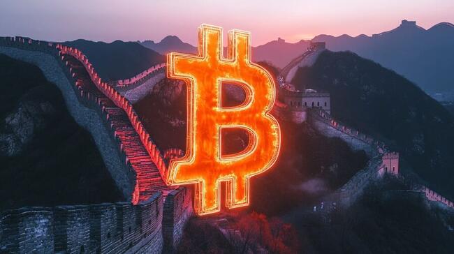 China segue passos dos EUA e pode desencadear grande alta do Bitcoin