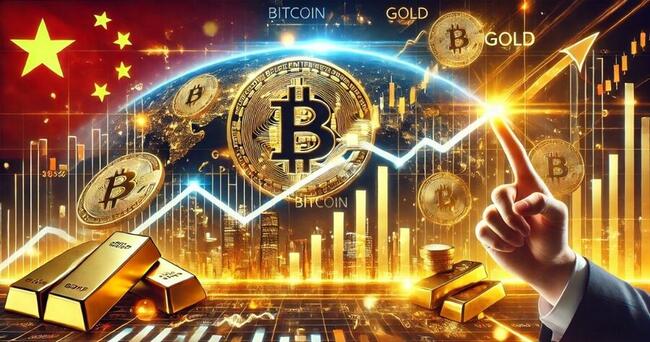 นักวิเคราะห์ชี้ Bitcoin พร้อมทะยานสู่จุดสูงสุดใหม่ตามทองคำ หลังจากการผ่อนคลายนโยบายของจีน