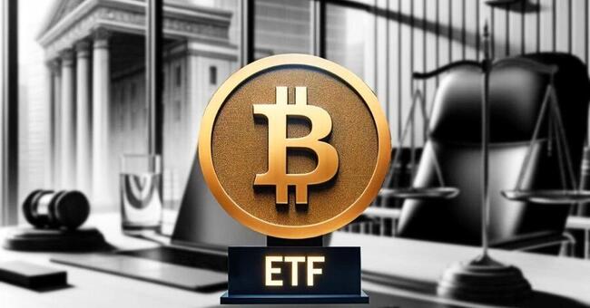 ETF Bitcoin Jadi Magnet! Harga BTC Nyaris Rp1 M Lagi!