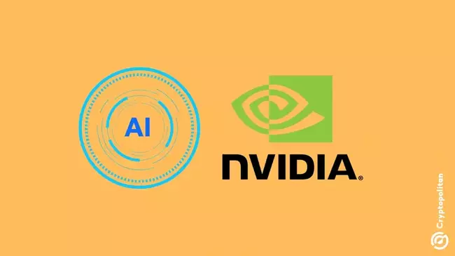 Nvidia распределяет инвестиции в акции компаний, занимающихся искусственным интеллектом, с меньшей капитализацией