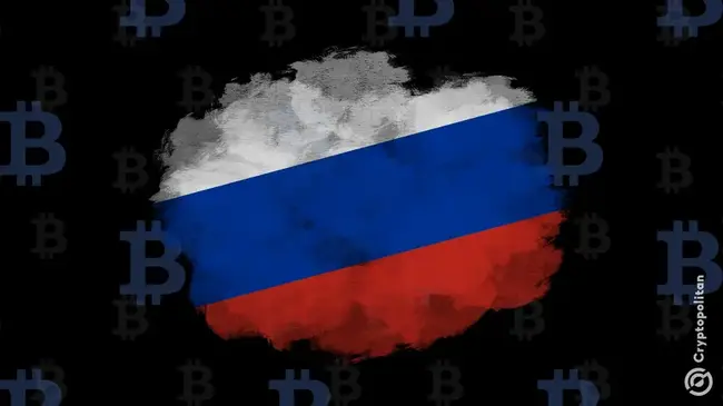 Que se passera-t-il si la Russie de Poutine lance une réserve stratégique nationale Bitcoin avant l’Amérique de Trump ?