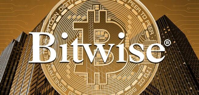 Bitwise ra mắt ETF tập trung vào các công ty sử dụng nhiều Bitcoin