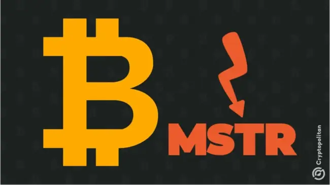 MicroStrategy 的Bitcoin看涨倾向消失