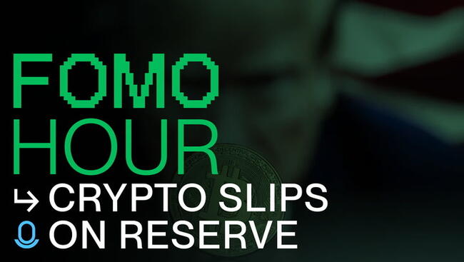 BTC falls after reserve Announced, Nasdaq in correction