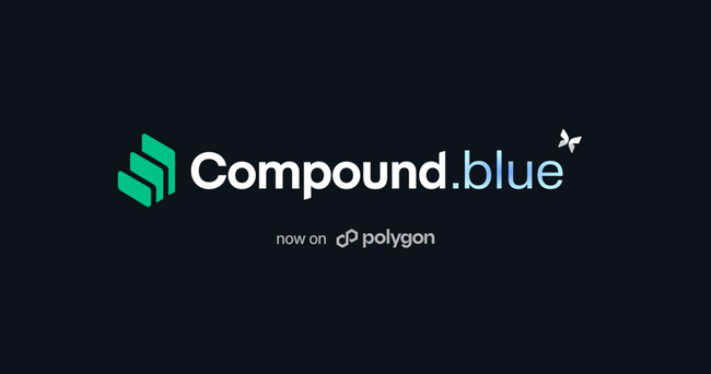 Gauntlet 與 Compound 推出 Morpho 驅動的 Polygon PoS 借貸金庫，3 百萬美元激勵計畫上線