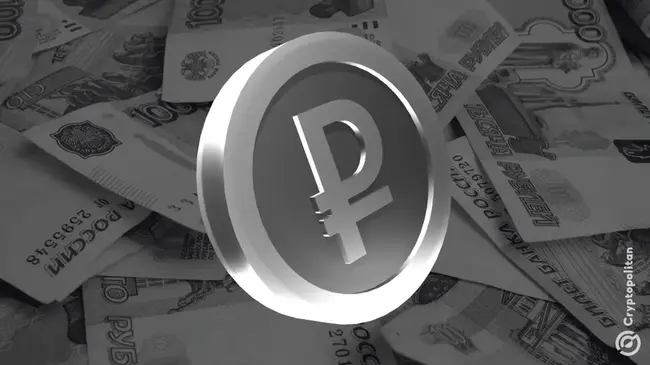 报告发现，超过30％的俄罗斯银行尚未准备好拥抱CBDC