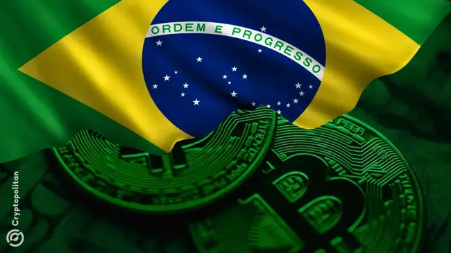 تقدم البرازيل فاتورة جديدة لإضفاء الشرعية على دفع الرواتب في Bitcoin
