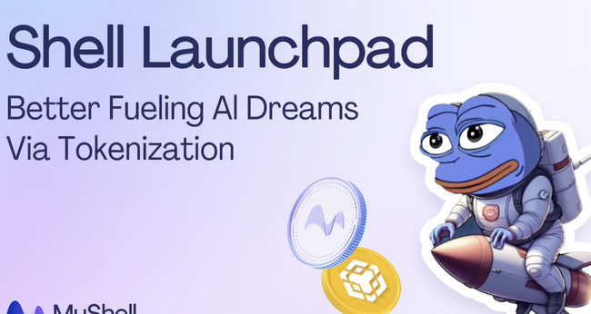 BNB Chain 開 AI 迷因戰場！Shell Launchpad 上線，BSC 交易量超越 Solana