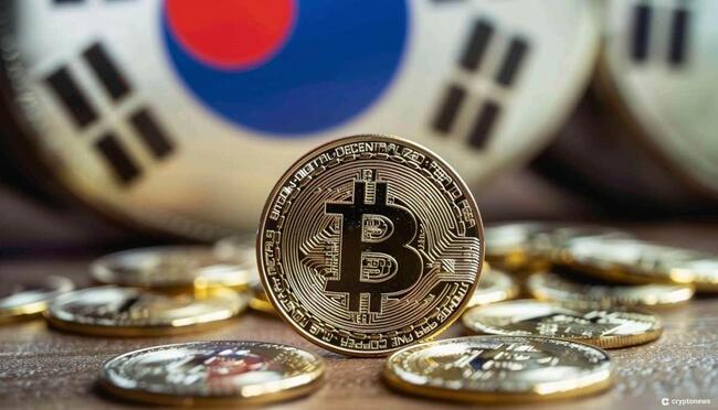 Bank Of Korea Takes Cautious Stance On Bitcoin As Reserve