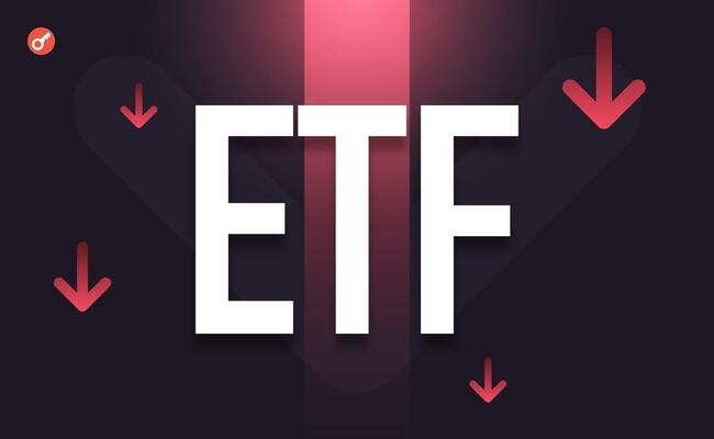 Tygodniowe odpływy z funduszy Bitcoin i Ethereum-ETF przekroczyły 1 mld USD