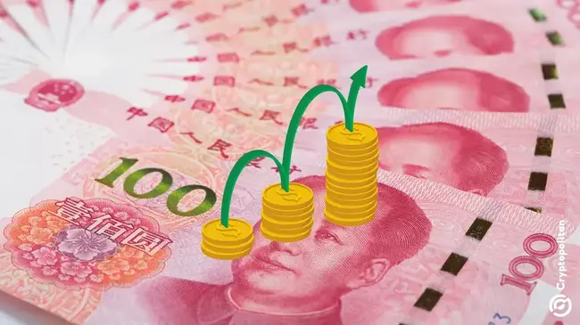 外国投資家は、中国の銀行債務を高く評価することに誘惑されました