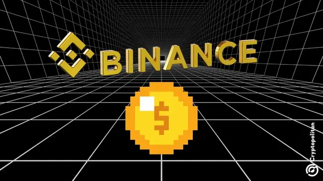 Binance تعلن عن رسوم تداول 0 ٪ على محفظة Binance حتى سبتمبر