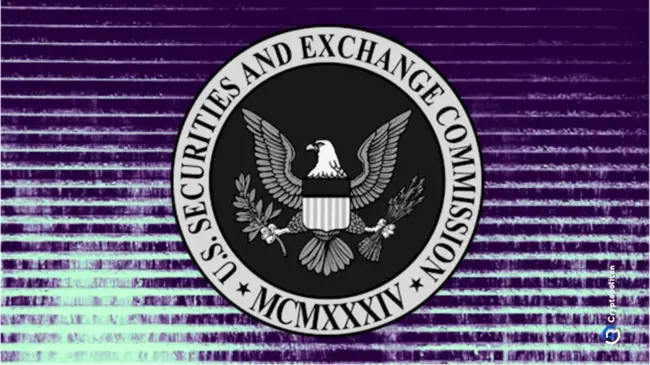 يرى الولايات المتحدة SEC فروقًا غيرdentمن مجتمع التشفير