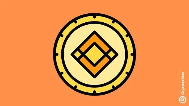 Binanceの4.Memeローンチプラットフォームが攻撃され、新しく発売されたトークンから流動性を消費します