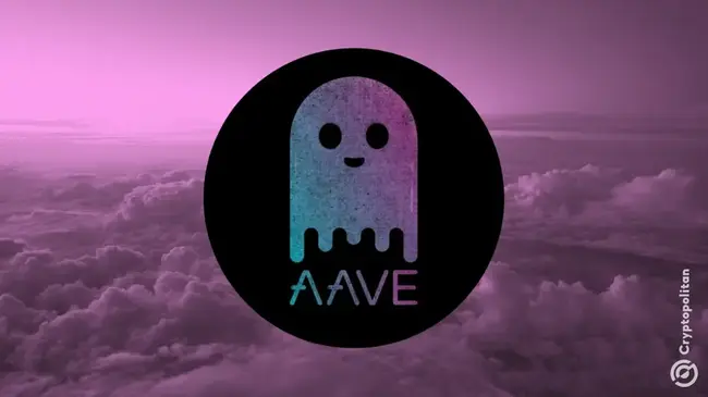 Aave的100万元代币回购计划本月可以直播，待解决最后一步