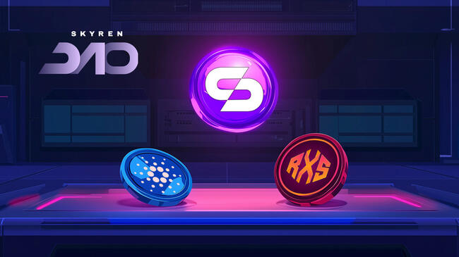 Cardano 애호가와 Rexas Finance 지지자들은 Skyren Dao의 무료 토큰을 제공했습니다.