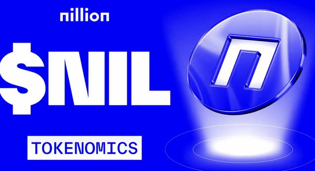 $NIL 代幣經濟全面解析：隱私運算新時代的核心燃料