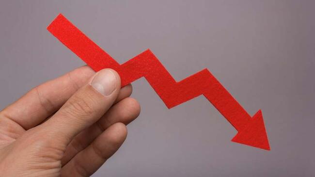 Bitcoin Mining Stocks Fall Despite Positive SEC Proof-of-Work Guidance