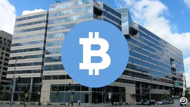 IMF는 Bitcoin 및 디지털 자산을 통합하기 위해 지불 표준의 잔액 정비 표준
