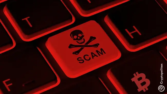 高齢者をターゲットにしたBitcoin 詐欺はアリゾナ郡で増加しています