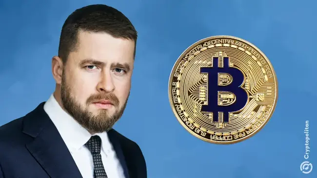 متحمس احتياطي Bitcoin أليس ميكل فاز بجائزة "حاكم العام"