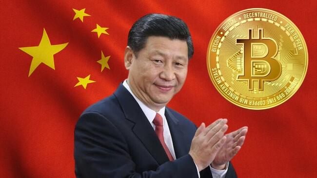 Trung Quốc bí mật bán Bitcoin vào tháng 1, sự thật hay tin đồn?