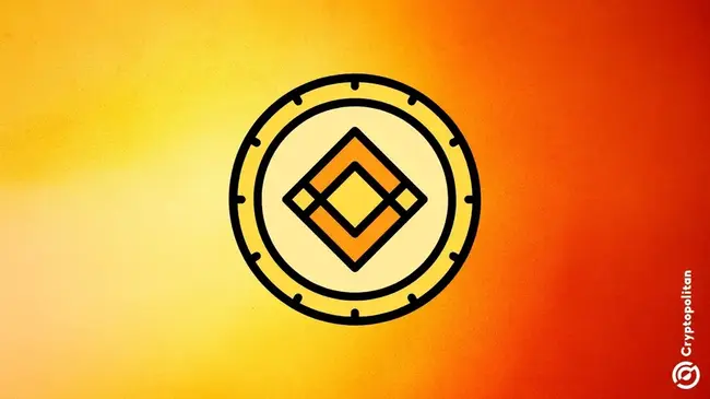 Binance يعلق الموظف على مزاعم التداول من الداخل
