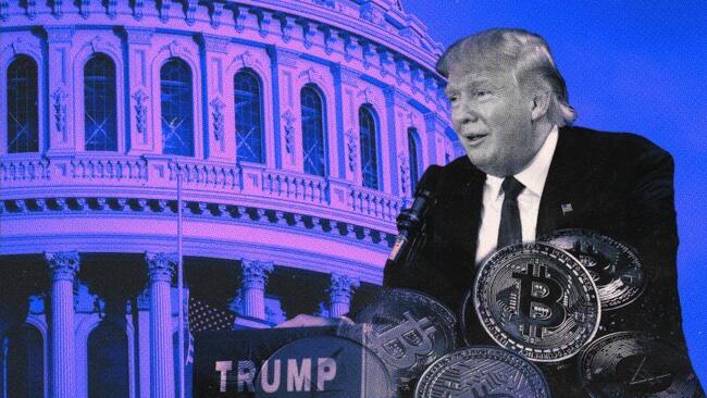 Auradine debuts first US-engineered hydro-cooled miner to help clients navigate customs and tariff issues amid Trump’s push to ‘make bitcoin’ in America