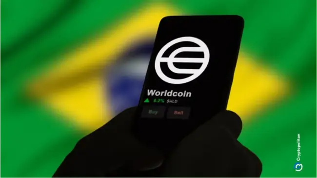 브라질은 세계 ID 생체 인식 데이터에 대한 cryptocurrency 보상 금지를지지합니다.