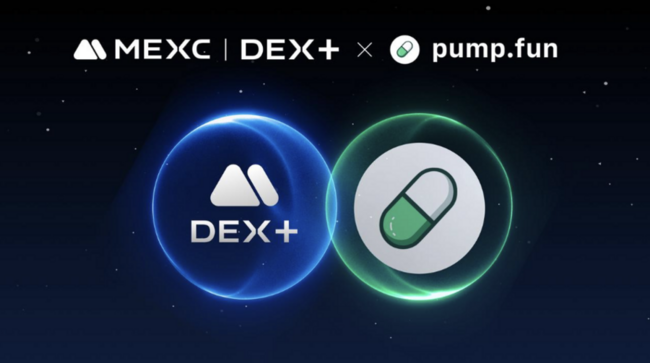 MEXC DEX+與pump.fun達成戰略合作，引領DeFi與CeFi融合新時代