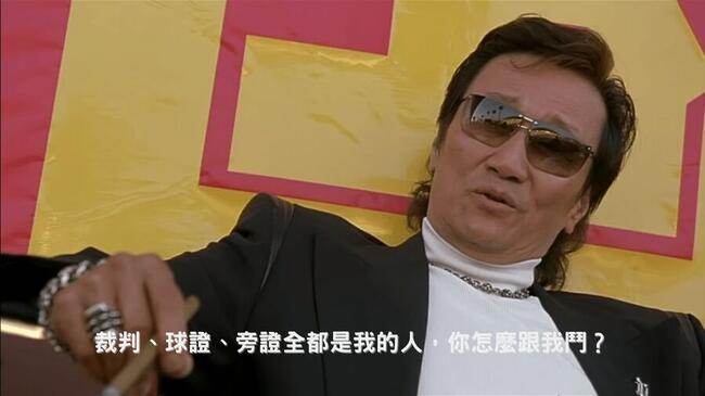 Polymarket 預測市場爆爭議！UMA 協議巨鯨操控結果：賭輸也能贏錢