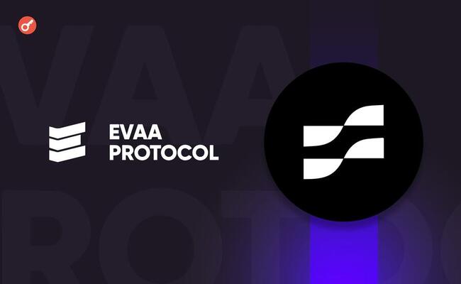 Протокол FIVA оголосив про інтеграцію з EVAA