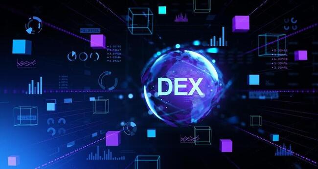 자오창펑 DEX vs CEX 효율성 및 아스터러스허브 이슈 언급, 시장 환경 변화 속 주목
