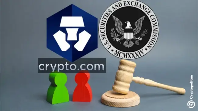 SEC تغلق التحقيق في crypto.com بدون إجراءات إنفاذ