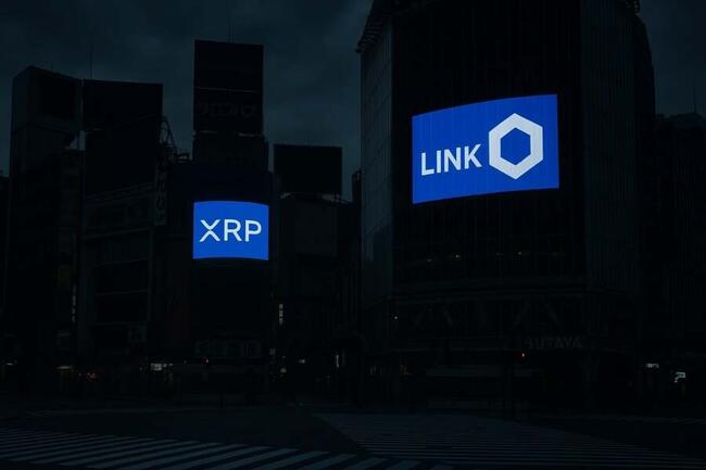 Ultime analisi del prezzo di XRP e LINK (Chainlink)