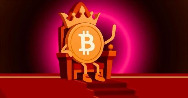 Bitcoin Dominance Hits 64%, Up to 63.7%, Last Seen February 2021, Price Rose From $20K to $69K