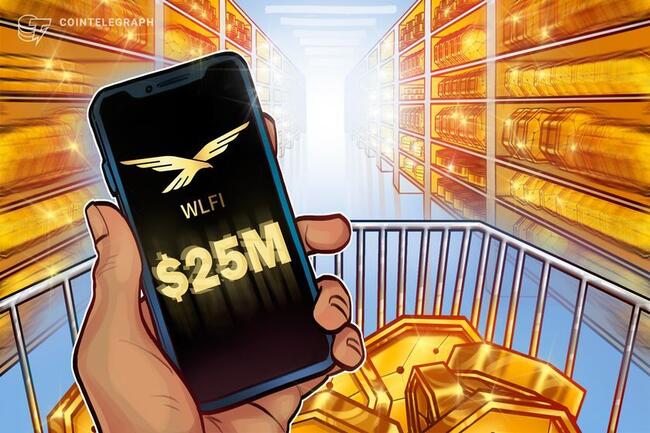DWFラボ、トランプ家支援のDeFiプロジェクト「WLFI」に2500万ドルを投資