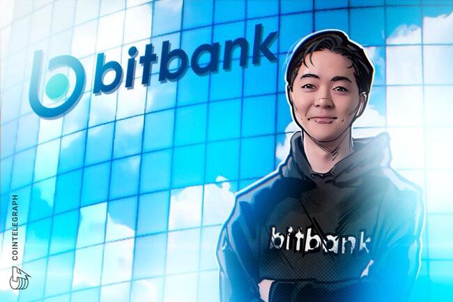 指標と要人発言でBTCは上に往って来い　また方向感示せず【ビットバンク仮想通貨分析】
