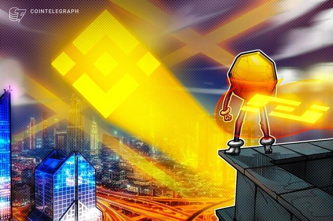 币安CEO：正协助多国建立比特币（BTC）储备及制定加密政策