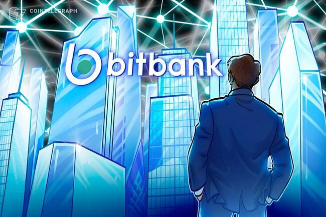 BTCは手掛かり不足で動意薄　米休場で本日も方向感欠くか【ビットバンク仮想通貨分析】